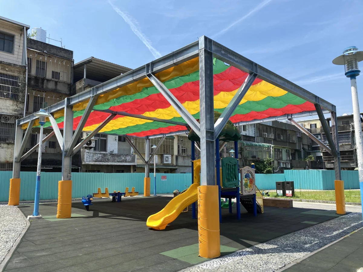 公園 H 型鋼熱浸鍍鋅遮光設施